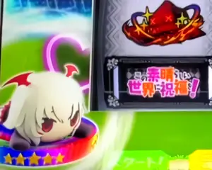 サキュバス+虹