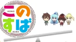 ミニキャラ4