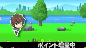 湖