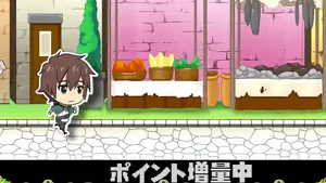 街