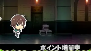屋敷