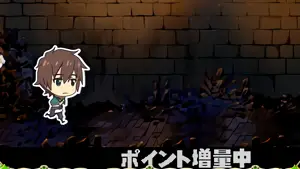 洞窟