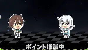 天界