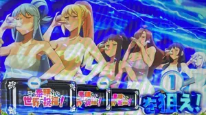 BAR狙えカットイン
