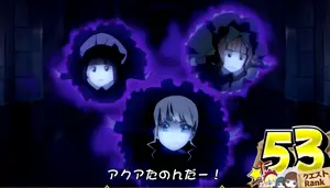 オバケ人形を…
