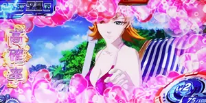 ハート