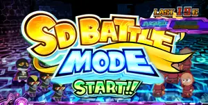 SDバトル