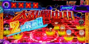 SDバトルの撃破数