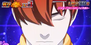 ZERO ZERO BREAK準備中の画面