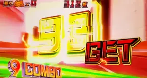 9COMBO目の画像