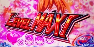 LEVEL MAX
