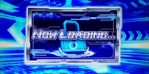 NOW LOADING…の参考画像