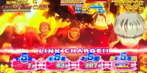 全対応役の差枚数チャージ