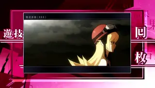 忍