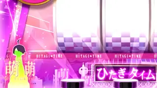 萌