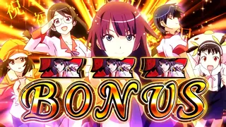 ヒロイン