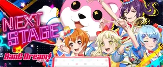 ハロー、ハッピーワールド!