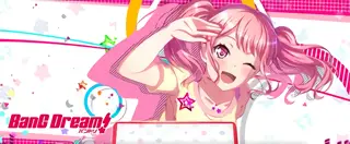 丸山彩 (Pastel*Palettes)
