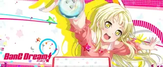 弦巻こころ (ハロー、ハッピーワールド!)