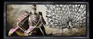 足利義輝