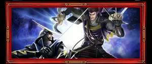 伊達政宗VS足利義輝