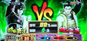 3戦目 前田