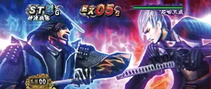伊達政宗VS石田三成