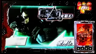 BARを狙えカットイン発生