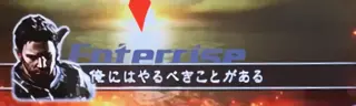 クリス