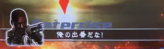 ジョッシュ