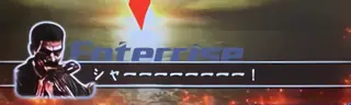 マジニ
