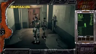 始祖ウイルスハウス