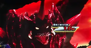 デストロイア