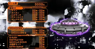 UFO
