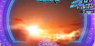 夕方