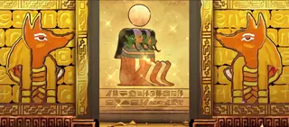 天の神(座り)