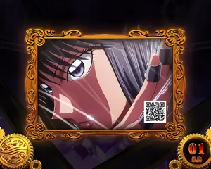 しろがね単体