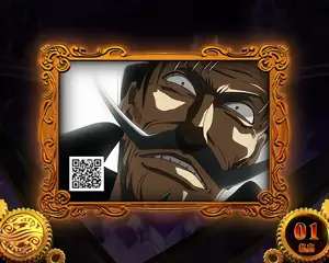 フェイスレス