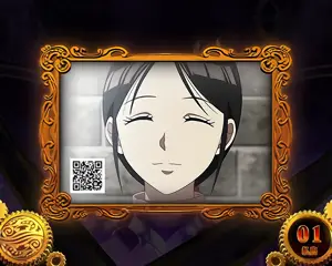 リーゼ