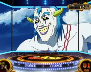 ハーレクイン