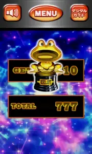 金