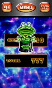 ケロット柄