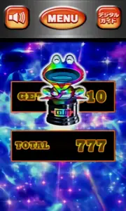 虹