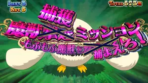 赤タイトル