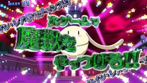 もふもふ