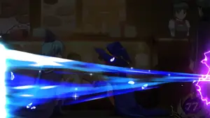 青