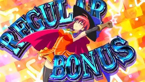 REGULAR BONUS突入画面