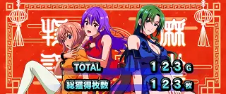 あやか&さやか&まどか