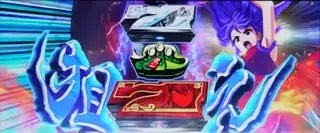 中リール7狙え発生