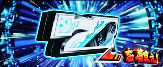 白7狙えカットイン発生画面